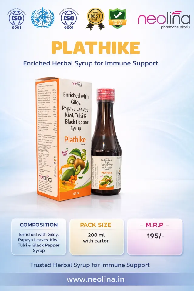 PLATEHIKE Powerful Formula SUGAR FREE pack