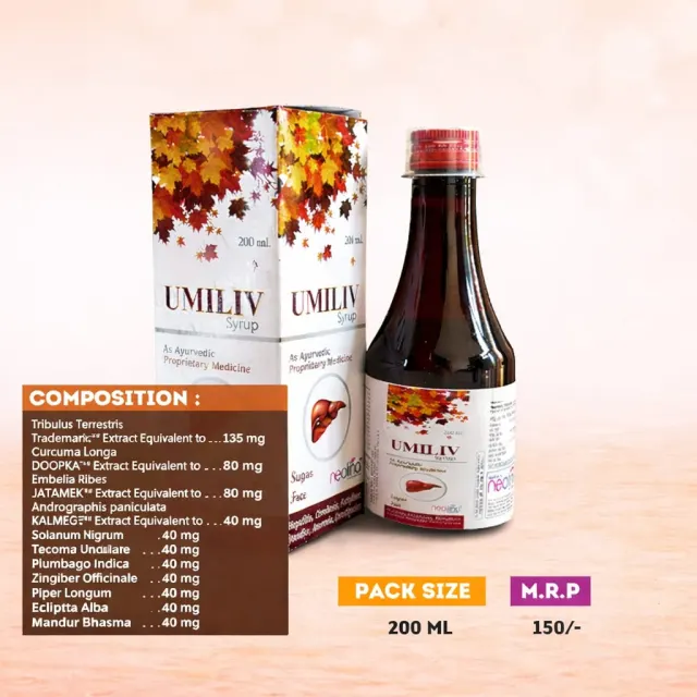 UMILIV pack