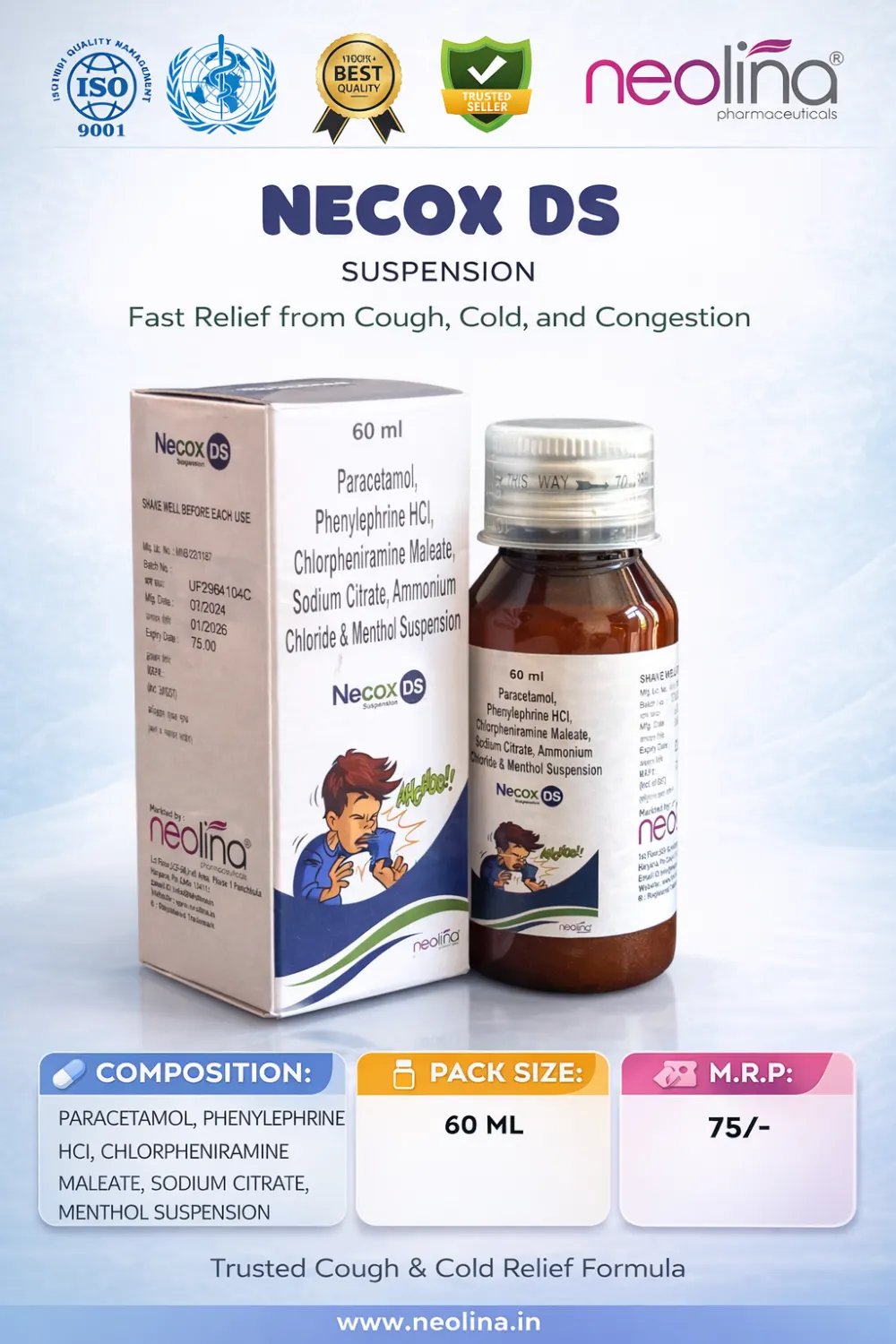 NEOCOX DS pack