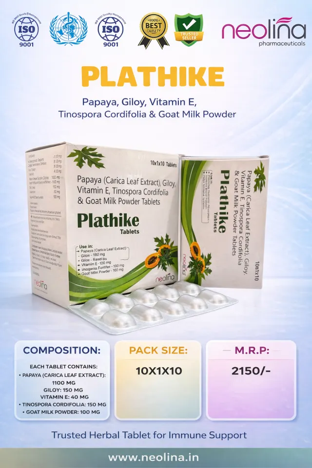PLATHIKE-DS TAB pack
