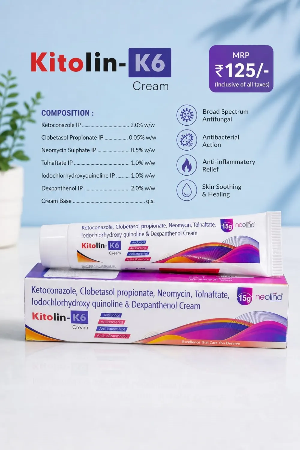 KITOLIN-K6 OINTMENT pack