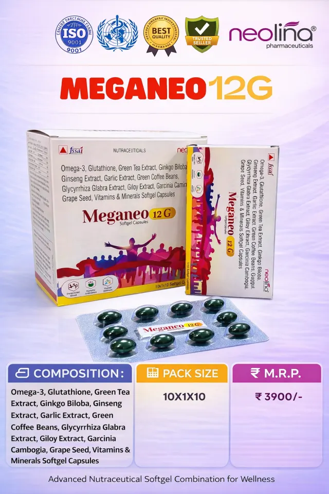 MEGANEO 12G pack